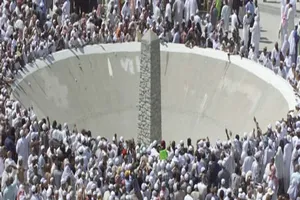 الجمرات