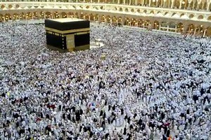 Tawaf Ifadha