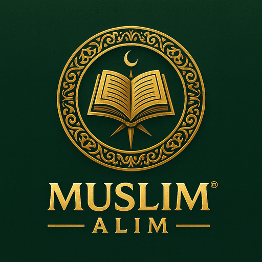 Muslim Alim Logo