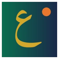 Arabe PDF : apprendre l’arabe