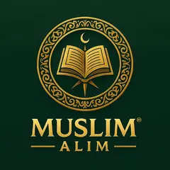 Muslim Alim, le site