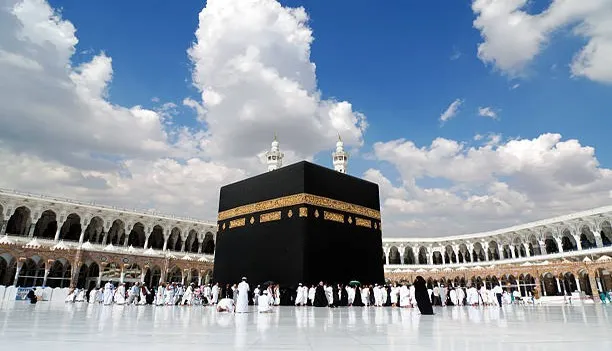 Al-Masjid Al-Haram mosque in Mecca