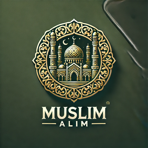 Muslim Alim Logo
