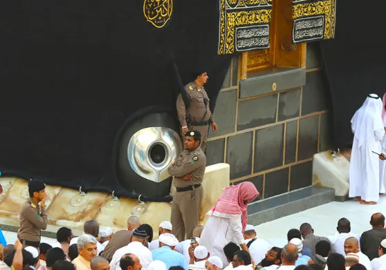 The Black Stone (Hajar al-Aswad) of the Kaaba