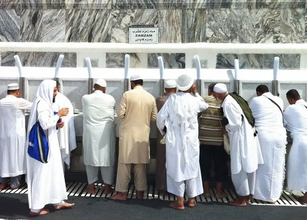 Zamzam water, drawn in Mecca