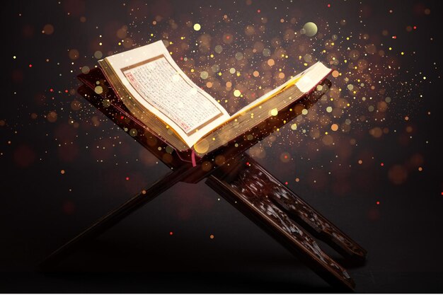 Lire le Coran en ligne