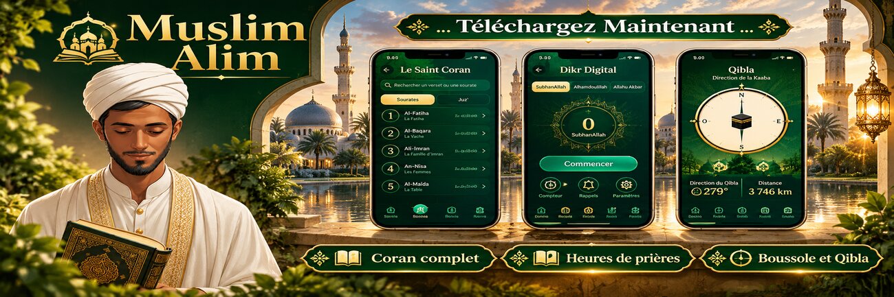 Muslim Alim : Coran complet, heures de prières et boussole Qibla — téléchargez l’application