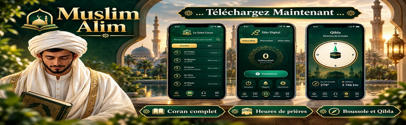 Muslim Alim : Coran complet, heures de prières et boussole Qibla — téléchargez l'application