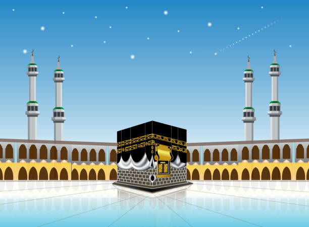 La Mecque en direct live