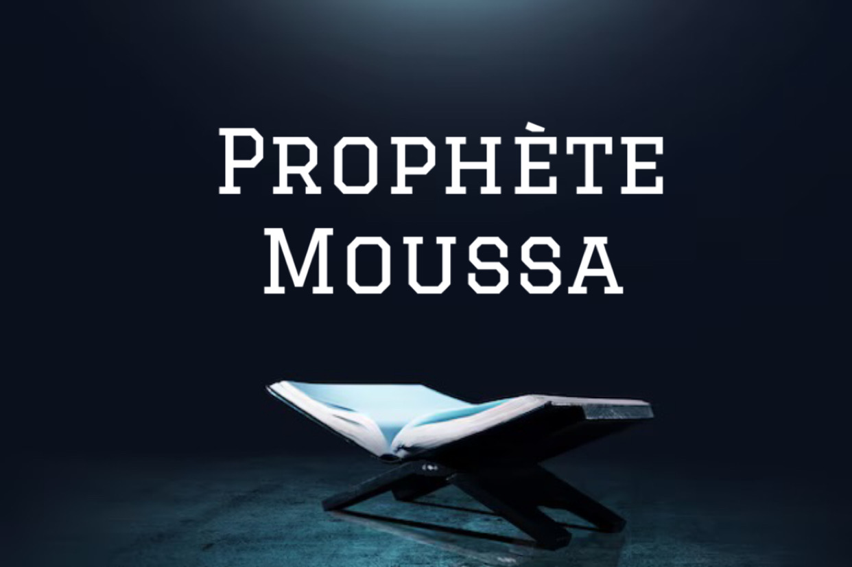 L Histoire Des Proph tes Dans La Religion Musulmane L Histoire Des Proph tes Dans La Religion Musulmane