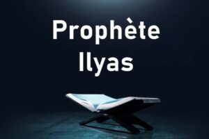 prophète Ilyas