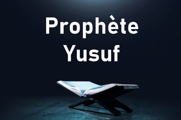 prophète Yusuf