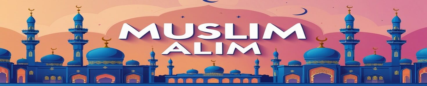 Muslim Alim