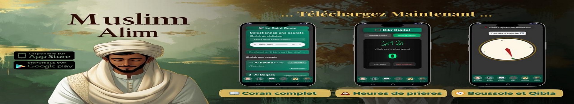 Apprendre l'Islam pour les musulmans avec Muslim Alim.